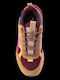 Elbrus Women's Hiking Shoes Burgundy