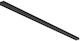 Easyt Track Accesorii Eglo 901638