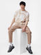 Hose in Tapered Schnitt Beige