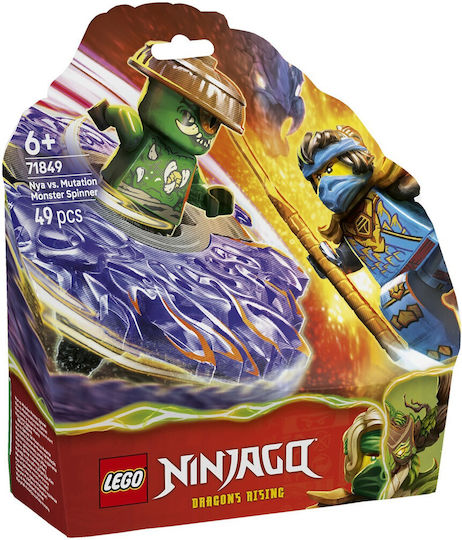 LEGO Ninjago Nya vs Mutation Monster Spinner for Ages 6+ 49 Pieces