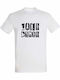 Tricou Unisex One Piece Design Characters Anime Alb