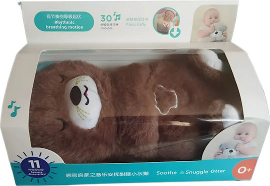 Plush Teddy Bear with Motion & Sound for Newborns 11 cm