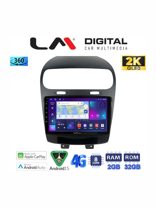 LM Digital Автомобилна Аудио Система (Блутут/USB/WiFi/GPS/Apple-Carplay/Android-Auto)
