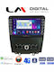 LM Digital Car Audio System for Ford Edge / Mustang 2015 (Bluetooth/USB/WiFi/GPS/Apple-Carplay/Android-Auto)