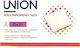 Union Cosmetic Sterile Gauzes 15x30cm 12pcs