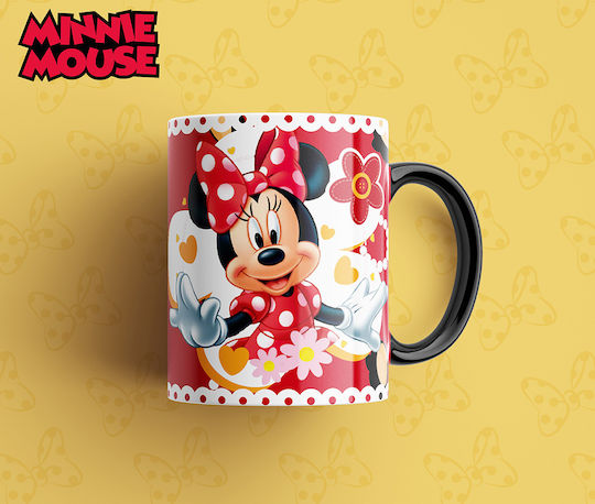 Digital Place Mug Ceramic White 330ml