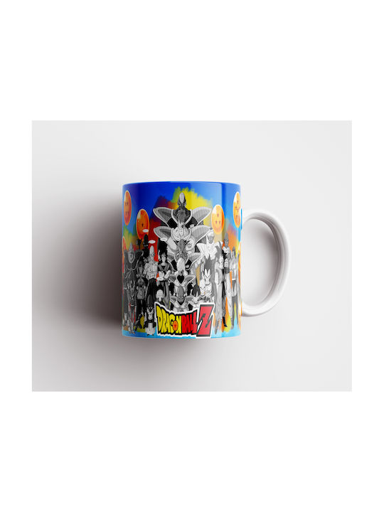 Digital Place Dragonball Mug Ceramic White 330ml