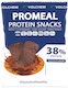 HealthTrade Riegel mit 38% Protein & Geschmack Chocolate 16x37.5gr