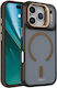 Etteri Back Cover Σιλικόνης Καφέ (iPhone 17 Pro Max)