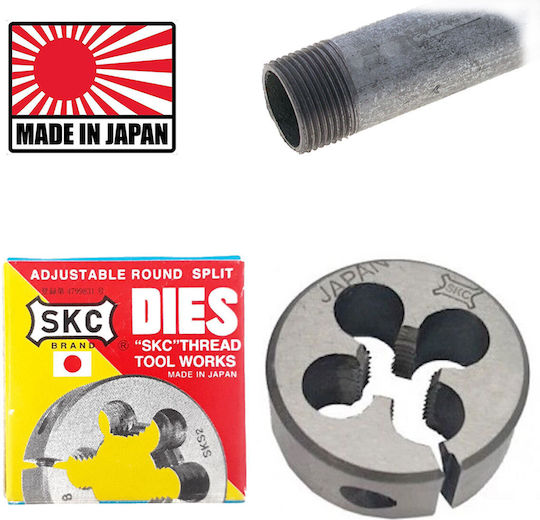 Skc Dbsp19014 Φιλιέρα Ø50mm Σωλήνος 3/4"x14 Bsp