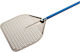 Square Perforated Pizza Peel 33x33 Cm Long Handle Total Length 184 Cm Aluminum 32rf