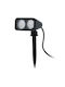 Eglo Floor Lamp Outdoor
