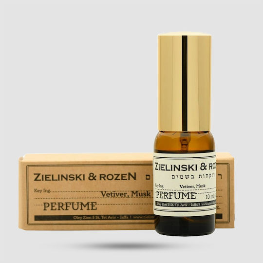 Vetiver & Musk Eau de Parfum 10ml