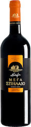 Ktima Mega Spilaio Red Dry 750ml Ktima Mega Spilaio Red Dry 750ml
