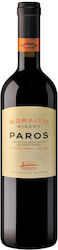 Moraitis Vin Roșu Sec 750ml