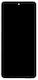 LCD Дисплей + Сензорен Механизъм + Преден Панел Samsung M556 Galaxy M55 5G Черен