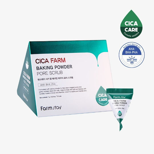 Farm Stay Cica Farm Пудра За Пилинг И Скраб За Лице 25 х 7мл