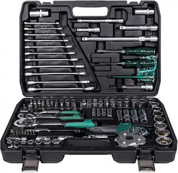 Kamar Ratchet and Socket Set 122 Pieces