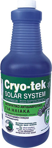 Dimco Solar Water Heater Antifreeze