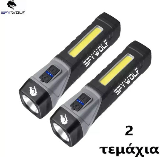 Rechargeable Work Light with Extension Cord LED with Brightness up to 2900lm Lens