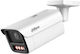 Dahua IPC-HFW5459Z-ZHE-PV-PRO IP Surveillance Camera Full HD+ 4MP Waterproof with Two-Way Communication and Lens 2.7-12mm