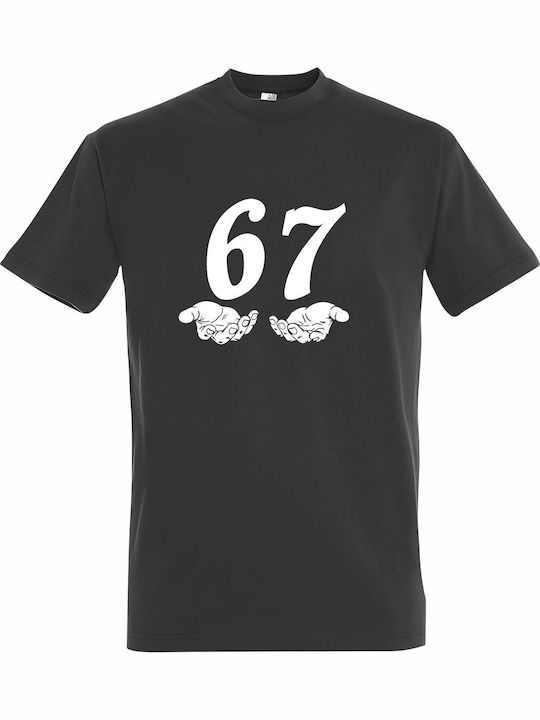 Tricou Unisex Six Seven Meme Funny Hands Gri În...