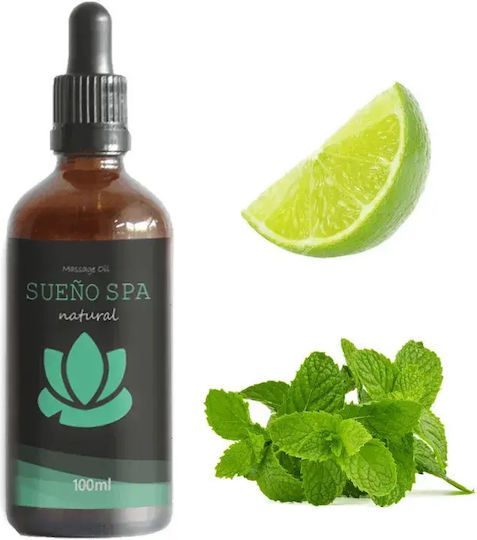 Sueño Aroma Λάδι Σώματος 100ml