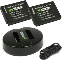 Wasabi Φορτιστής Μπαταρίας KIT-BB-ENEL12