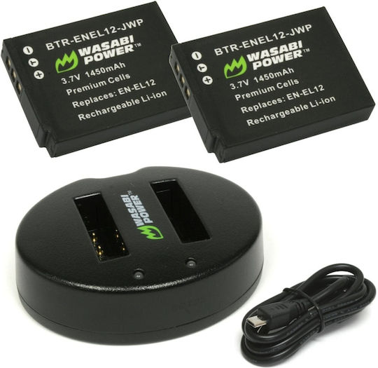 Wasabi Doppeltes Batterieladegerät Kompatibel mit Nikon