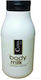 Catrin Beaute Catrin Beaute Moisturizing Body Milk 300ml