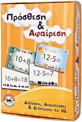 Anne Klein Εκπαιδευτικό Παιχνίδι Γράμματα & Αριθμοί