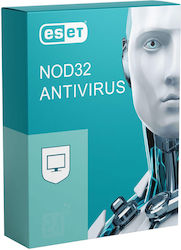 Eset NOD32 Antivirus Eset NOD32 Antivirus