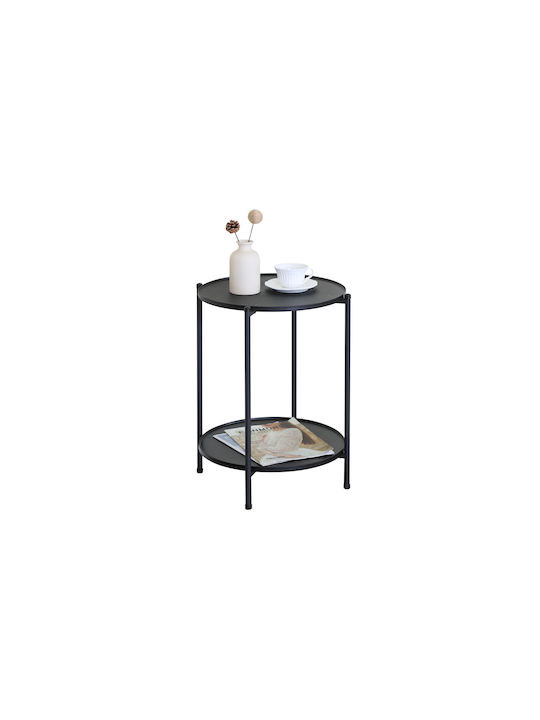 Round Side Table Metal Black L43.3xW43.3xH56.5cm.