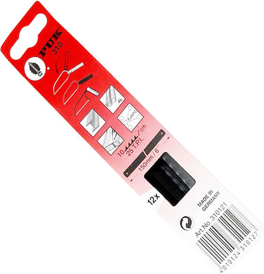 Luckhaus Spare Blades For Small Frames