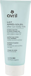 avril Γαλάκτωμα 200ml avril Γαλάκτωμα 200ml