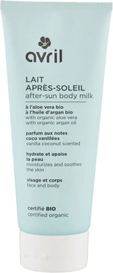 avril After Sun Γαλάκτωμα με Aloe Vera 200ml