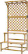 Pot Stand Wooden Yellow 75cmx50cmx166cmcm.