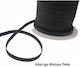 Sewing Supplies Polyester Measuring Tape
