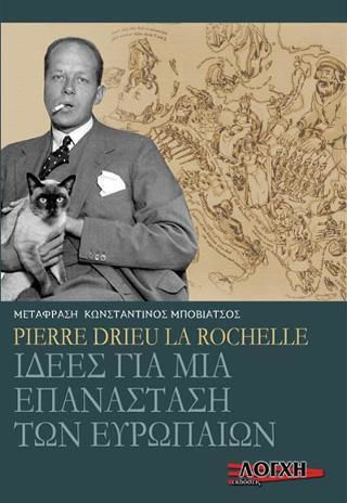 Pierre Drieu la Rochelle