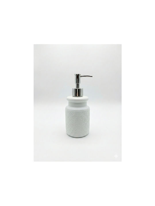 Dream House Spender Glas Weiß 450ml