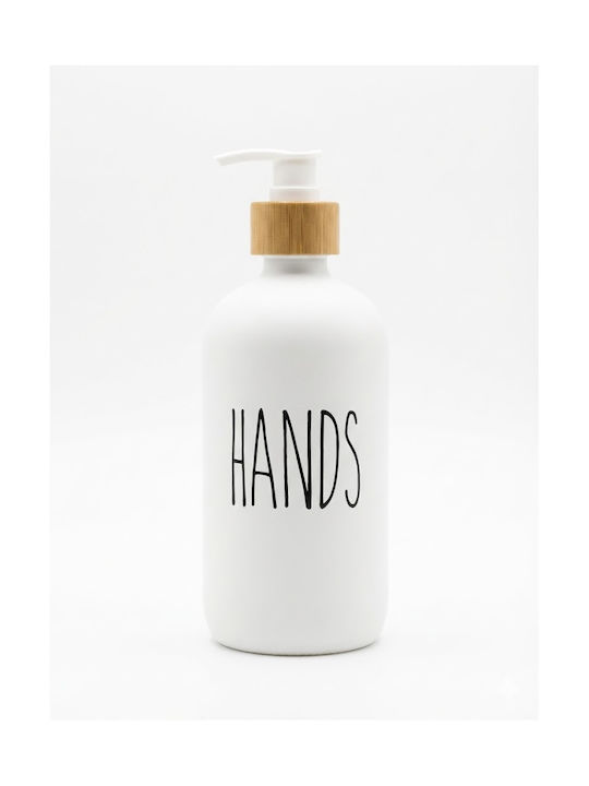 Dream House Dispenser Glass White 550ml