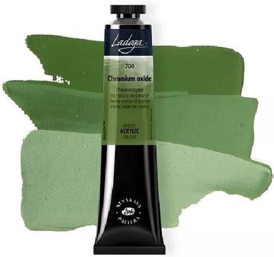 Acrylic Colours Ladoga 46ml 704 Chromium Oxide
