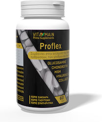 Vitamain Proflex 500mg 60 ταμπλέτες Vitamain Proflex 500mg 60 ταμπλέτες