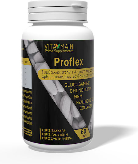 Vitamain Proflex 500mg Συμπλήρωμα για την Υγεία Αρθρώσεων & Οστών 60 ταμπλέτες