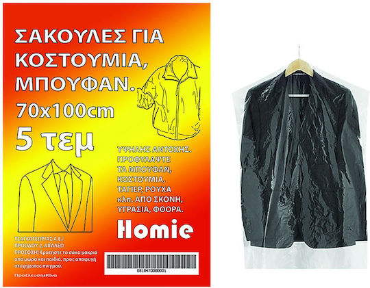 HOMie Plastic Hanging Storage Bag For Suits 100x70cm 1pcs