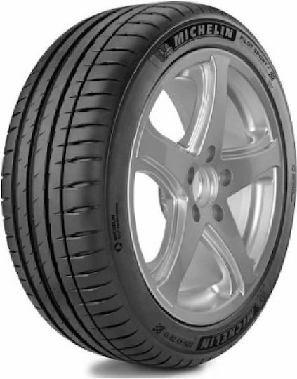 Michelin 265/40R20 104Y XL Лято Гума Колa