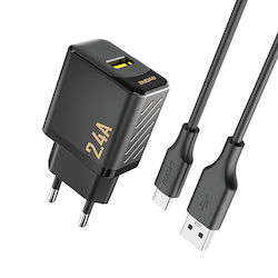 Dudao Φορτιστής GaN με Θύρα USB-A και Καλώδιο U...