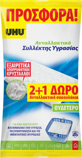 UHU Refill for Moisture Absorber Airmax 34519 3pcs 450gr
