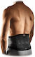Mcdavid Stabilizer Νάρθηκας Μέσης Neoprene σε Γκρι Χρώμα