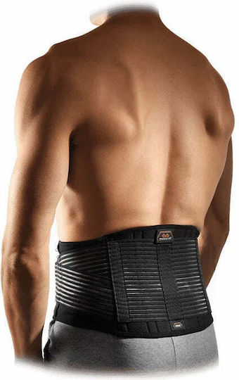 Mcdavid Stabilizer Νάρθηκας Μέσης Neoprene σε Γκρι Χρώμα